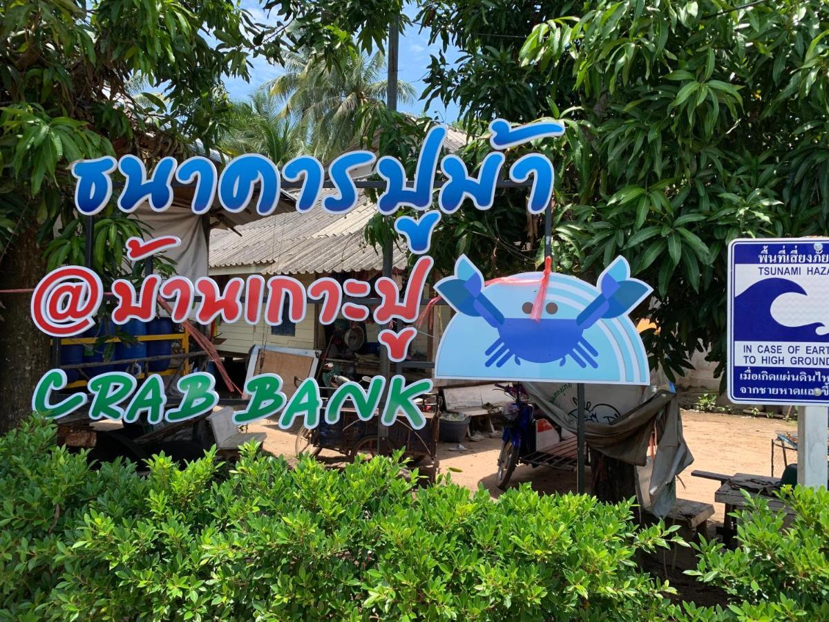 Koh Jum Aosi Beach View Dış mekan fotoğraf